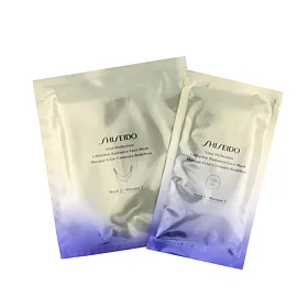 Shiseido Vital Perfection LiftDefine Radiance Face Mask Maseczka do twarzy dla kobiet Zestaw